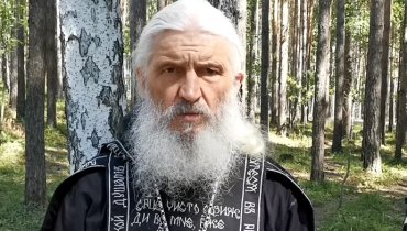 Опальный священник РПЦ потребовал от Путина передать ему всю власть в России