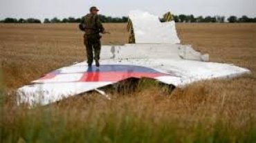 ЕСПЧ принял иск Нидерландов против России из-за сбитого MH17
