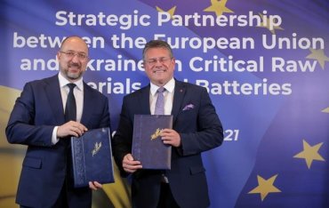 Украина и ЕС подписали «сырьевое» соглашение