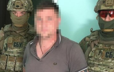 СБУ задержали агента российской разведки