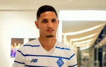 «Динамо» заключило контракт с венесуэльским футболистом