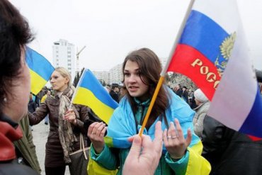 Большинство украинцев не считает себя одним народом с русскими