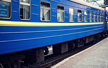 Женщина родила в поезде Киев-Ужгород
