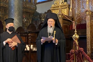 Патриарх Варфоломей поздравил ПЦУ с Днем крещения Киевской Руси-Украины