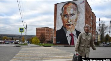 В России хотят переименовать президента в правителя