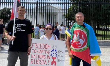 Активісти Бурятії попросили Байдена допомогти вийти зі складу Росії