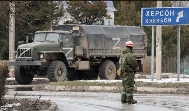 У Херсонській та Запорізькій областях окупанти відкрили тимчасові управління МВС Росії