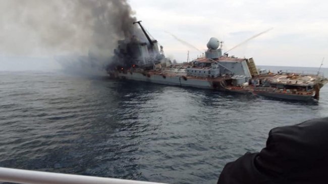 Минобороны Украины напомнило россиянам о судьбе крейсера "Москва" и предупредило о рисках