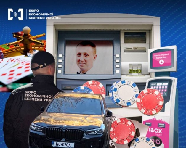 Керівник підрозділу БЕБ Олег Ящук став фігурантом розслідування НАБУ