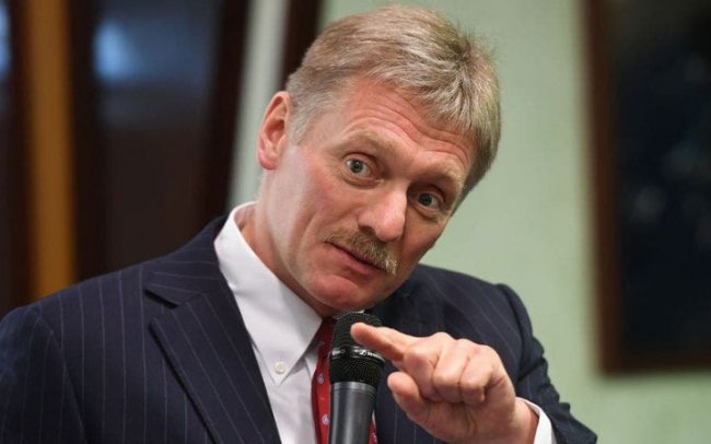Кремль відреагував на плани Трампа щодо військової допомоги Україні Кремль відреагував на плани Трампа щодо військової допомоги Україні