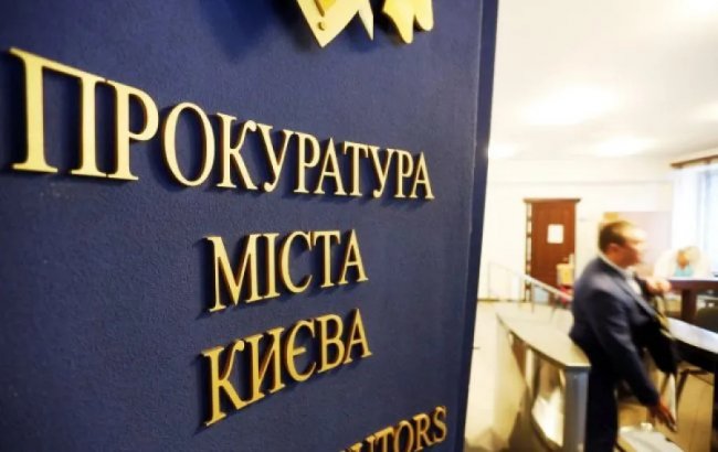 Київська прокуратура під вогнем запитань: спроба захисту Вікторії Гончарової лише посилила підозри Київська прокуратура під вогнем запитань: спроба захисту Вікторії Гончарової лише посилила підозри