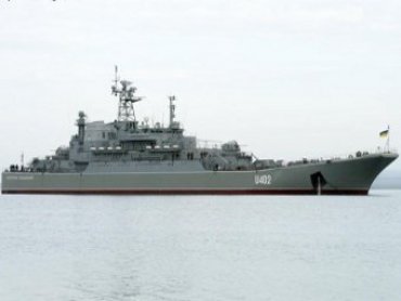 ВМС Украины отремонтируют 11 кораблей