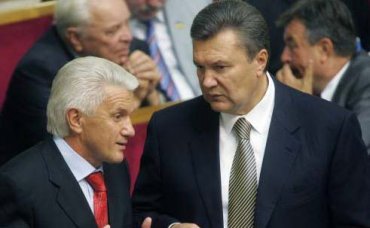 Оппозиция собирается судить Януковича и Литвина