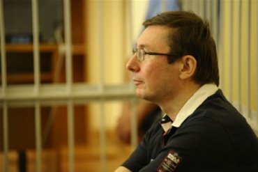 В деле Луценко пропал потерпевший. Прокурор требует 2,5 года тюрьмы