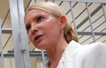 Тимошенко опять не хочет ехать в суд