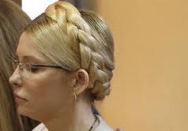 Высший спецсуд признал приговор Тимошенко законным