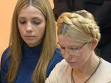 Тюремщики рассказали, зачем снимали на видео встречу Тимошенко с дочерью