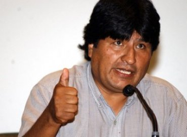 Президент Боливии решил создать новую «церковь»
