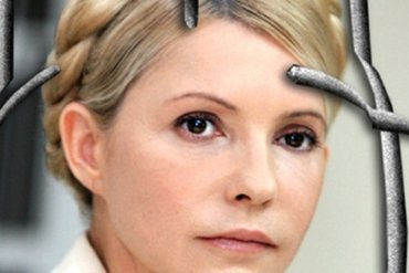 Эксперты: На свободе Тимошенко очень быстро нарастит свой рейтинг