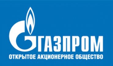 Кодекс корпоративной этики Газпрома