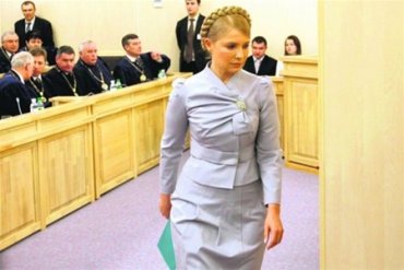 Тимошенко прячет деньги в Канаде?