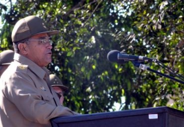 Командующий ВВС Кубы погиб в автокатастрофе