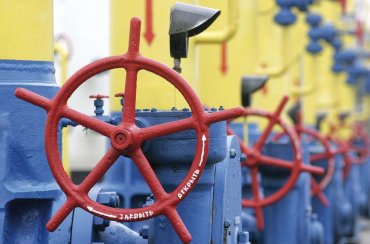 Почем Украина будет покупать у России газ