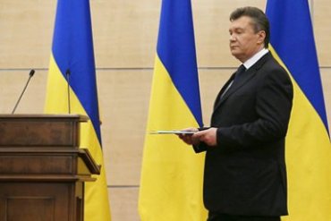 Янукович требует, чтобы суд ЕС признал незаконным его отстранение от власти