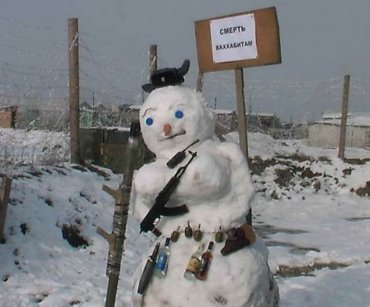 Гиркин готовит боевиков к войне зимой