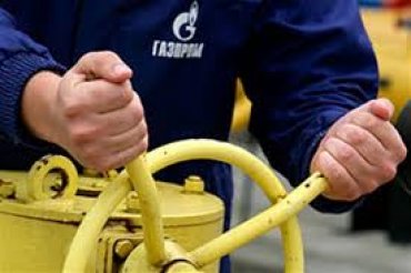 Украина находится в газовой блокаде России, – Продан