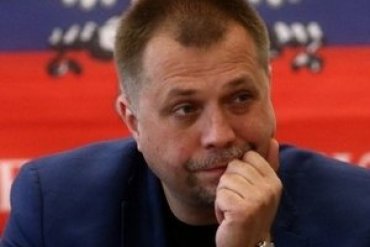 «Премьер» ДНР Бородай объявил об отставке
