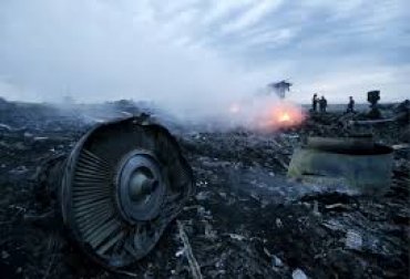 СБУ передала экспертам доказательства того, что Россия планировала сбить самолет Аэрофлота