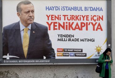 В Турции впервые проходят всеобщие выборы президента
