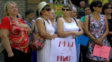 Акция за мир в Запорожье закончилась разгоном дубинками