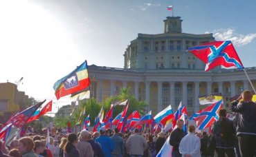 Царев подводит итоги конкурса на лучший флаг Новороссии