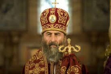 Предстоятелем УПЦ МП избрали митрополита Онуфрия