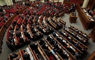 Рада приняла закон о санкциях