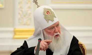 Патриарх Филарет считает, что Собор УПЦ МП избрал не патриота