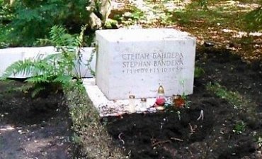 В Мюнхене осквернили могилу Бандеры
