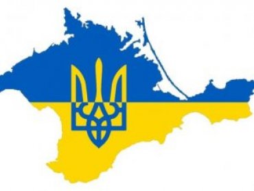 УПЦ МП выступила за возвращение Крыма Украине