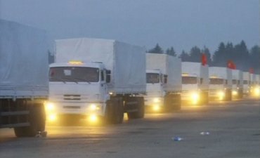 Гуманитарный конвой из России покинул Украину