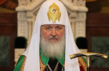 Патриарх Кирилл поздравил Украину с Днем независимости