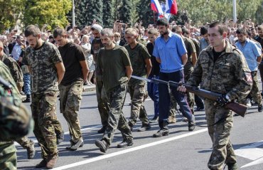 В Донецке провели «парад» военнопленных