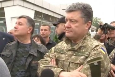 Порошенко не хочет политического диалога с Донбассом