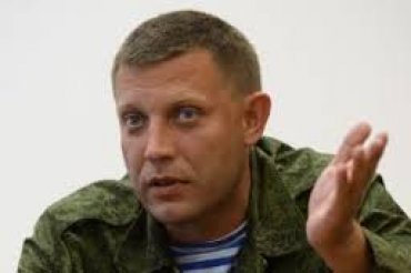 «Премьер» ДНР не согласен на сохранение «Украины как таковой»