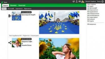У первой украинской сети уже более 200 тыс. посетителей