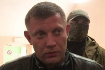 В Донецке обстреляли машину «премьера» ДНР