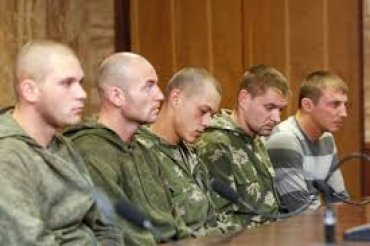 Задержанных в Украине российских десантников отпустили домой