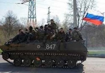 Российские войска вошли в Донецк