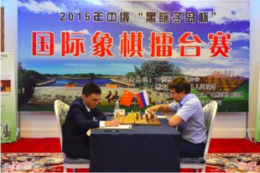Российский гроссмейстер обыграл всю сборную Китая